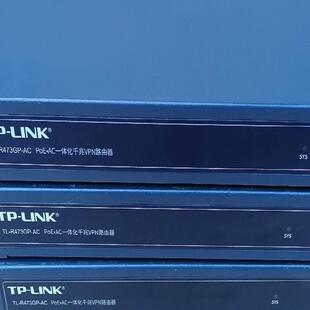 二手TP-LINK TL-R473GP-AC POEA