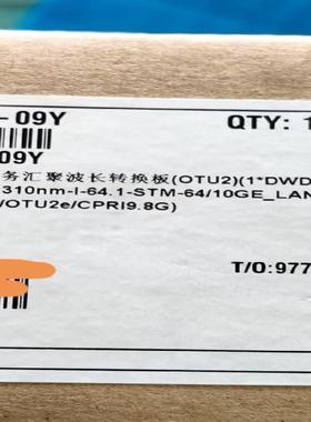 华为OSN1800  ELOM TNF2ELOM01-09Y