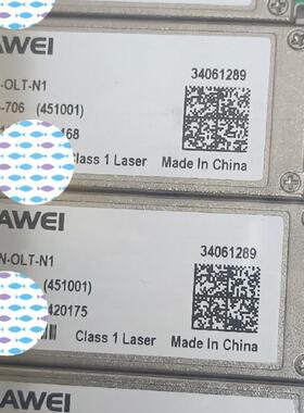 全新华为XGSPON-OLT-N1 RTXM226-706