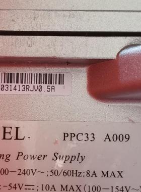 现货出售  全新原包中兴PPC33A009 交转直电源