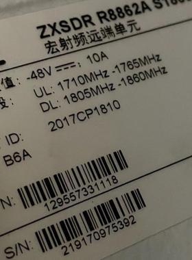 中兴R8862A S1800 B6A 1860频段 拆机全新