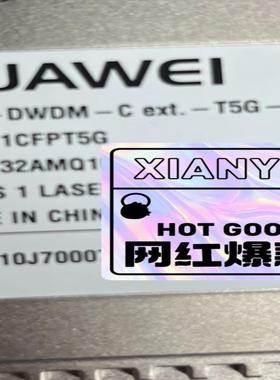 华为T5GA51T51光模块现货TN11C1CFPT5