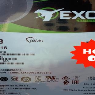 希捷14T 银河企业级氦气硬盘 ST14000NM001G