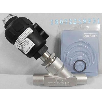 burkert2000气动角座阀00001393 蒸汽阀DN20 宝德现货