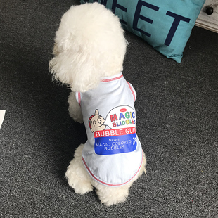 新款 宠物衣服奥黛尔棉狗背心猫衣服泰迪比熊衣服 春夏装