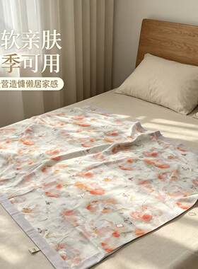 玫瑰亚麻双层亲肤柔软单人盖毯颜色自选1.5*2M DZ160