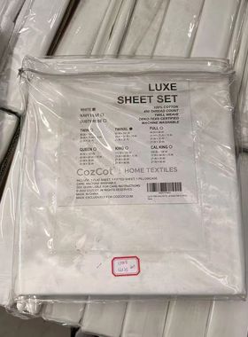 cd017 Q白色床单225*255cm