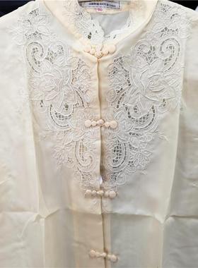 O116 黄色手绣花盘扣半袖