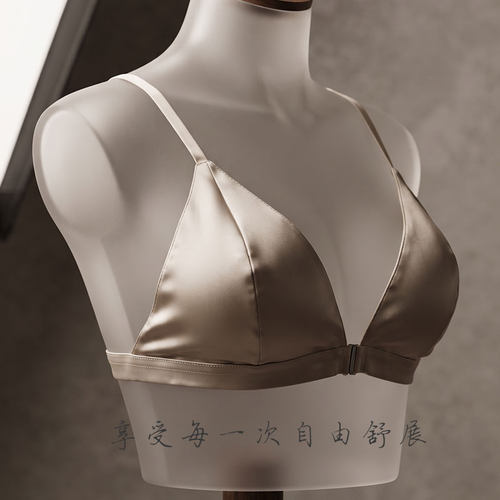 桑蚕丝内衣无钢圈裸感松紧可调颜色自选 G206