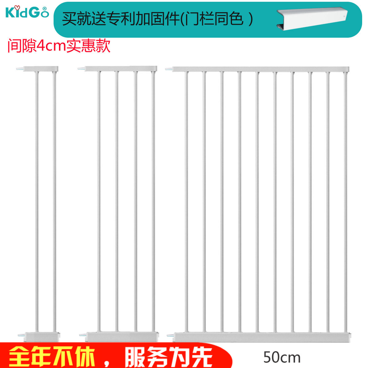 围栏狗笼kidgo专用狗延长