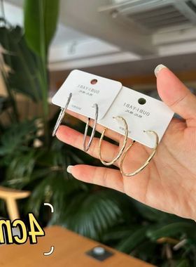 欧比雅比银针耳环女轻奢小众设计感高级感气质百搭耳圈耳饰51186