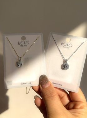 古丽古丽S925纯银气质高级感百搭轻奢简约时尚锆石锁骨项链06267