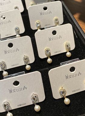 艾鹿高级感气质百搭法式温柔精致时尚水滴款仿珍珠耳环耳饰03412
