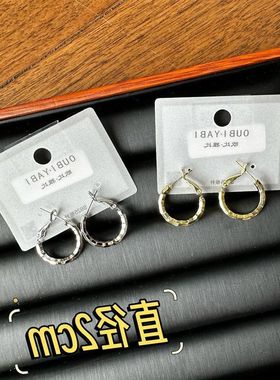 欧比雅比气质百搭简约温柔时尚高级感轻奢精致耳圈耳环耳饰49612