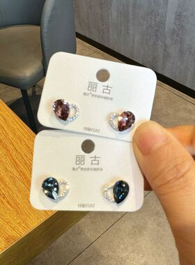 古丽施家水晶爱心形耳钉女ins风高级感新年配饰超闪时尚耳环02434