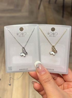 古丽古丽S925纯银蝴蝶项链轻奢小众设计感锁骨链精致温柔07371