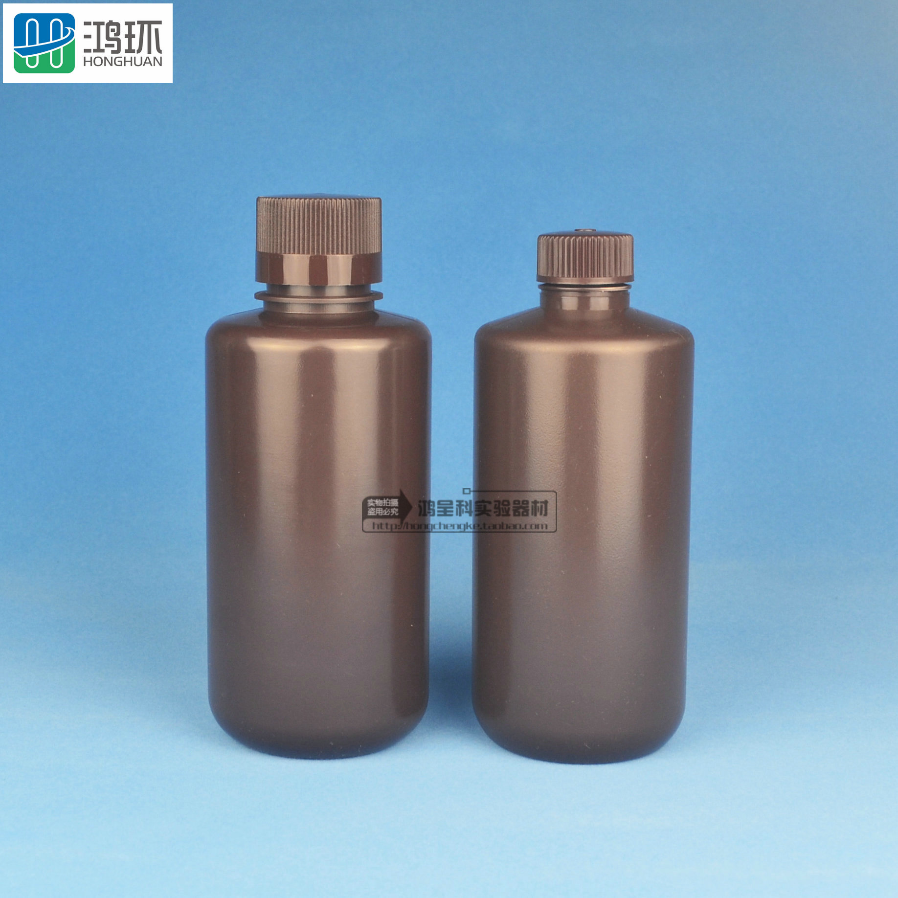 HDPE琥珀色塑料小口瓶窄口2L1L500ML250ML棕色高密度聚乙烯防漏
