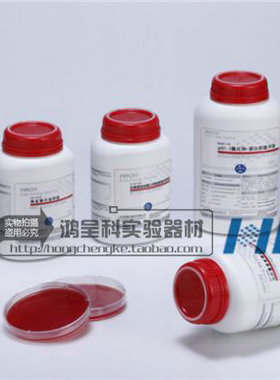 环凯022221结晶紫中性红胆盐葡萄糖琼脂VRBGA 250G微生物普票