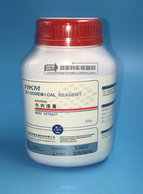 环凯050060牛肉浸膏500g/5KG微生物培养基原材料微生物普票