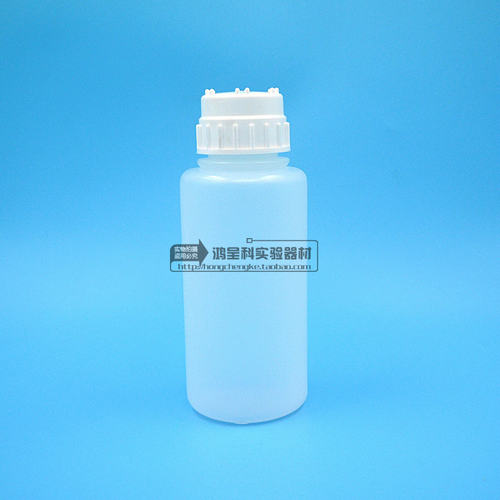 1L2L4L加厚抽真空瓶PP聚丙烯塑料瓶可高温高压灭菌化学实验器材