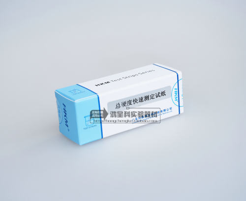 广东环凯总硬度试纸条 0-120MG水质检测盒0-425MG普票