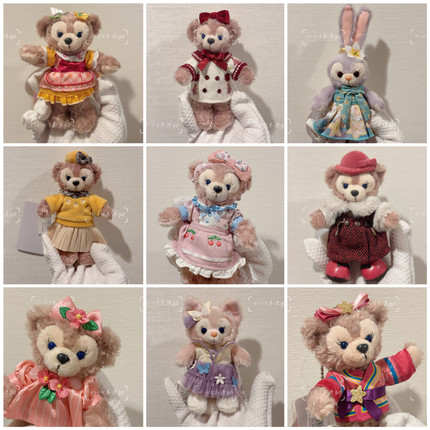 包邮 东迪中古正品雪莉玫/玲娜贝儿/可琪安 站姿毛绒挂件包挂