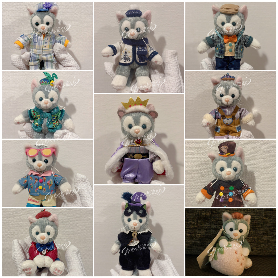 包邮 东迪中古正品达菲家族 杰拉多尼 托尼画家猫猫 站姿坐姿挂件