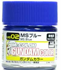 MR.HOBBY/郡仕 UG02 机动战士高达蓝色 10ml油性模型油漆