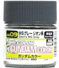 MR.HOBBY/郡仕 UG09 自护公国系机动战士灰色 10ml油性模型油漆