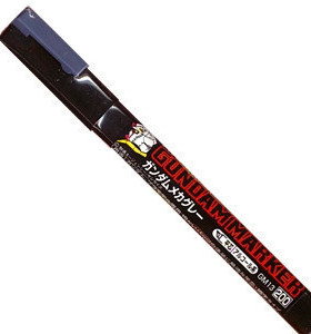 MR.HOBBY GM13 机械灰色 机动战士系模型上色用平芯油性马克笔