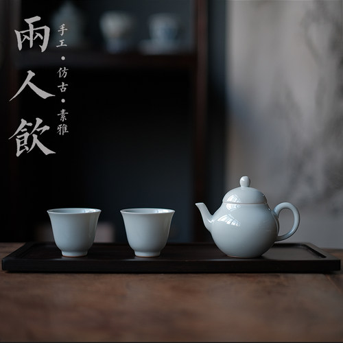 一石山人景德镇功夫茶具