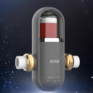 倍世康鳃网式前置过滤器BSK-SW350