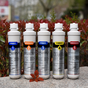 韩华滤芯，12345五级全套