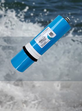 汇通3012节水型600加仑反渗透膜RO膜