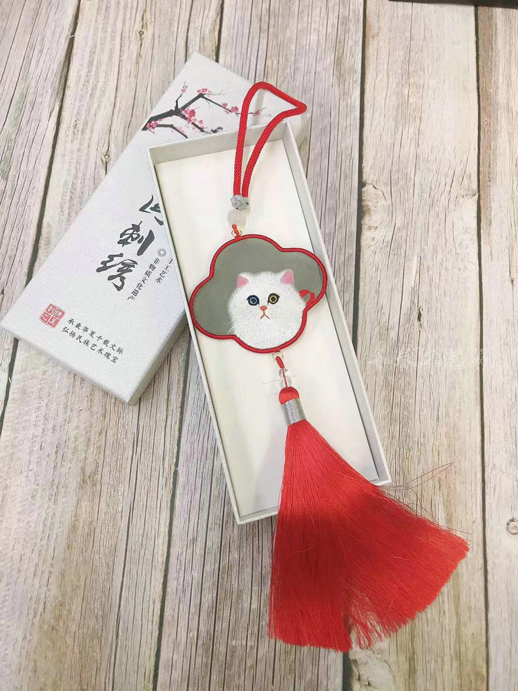 苏州刺绣纯手工绣花双面绣绕线车挂旗袍压襟包包挂件苏州特色礼品