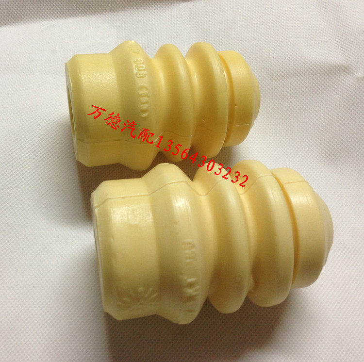 帕萨特B5 领驭 新领驭 前减震器缓冲胶 前减缓冲块 个