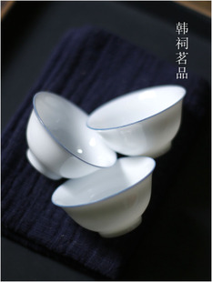 远山堂｜青花手绘蓝线茶杯试茶杯高温白瓷潮州工夫茶具反口杯家用