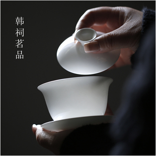 小飞虹｜雾｜正宗骨瓷潮州工夫茶盖碗薄胎高透轻巧泡茶碗单从茶备