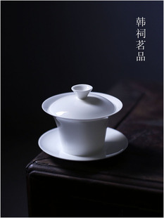 绿筠轩｜丹灵｜特薄胎骨瓷马蹄盖碗功夫茶三才碗白瓷精致泡茶器