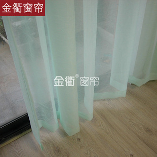 宋式古风天青绿色轻柔皱蛋青色纱帘客餐厅卧室薄荷绿色细窗纱