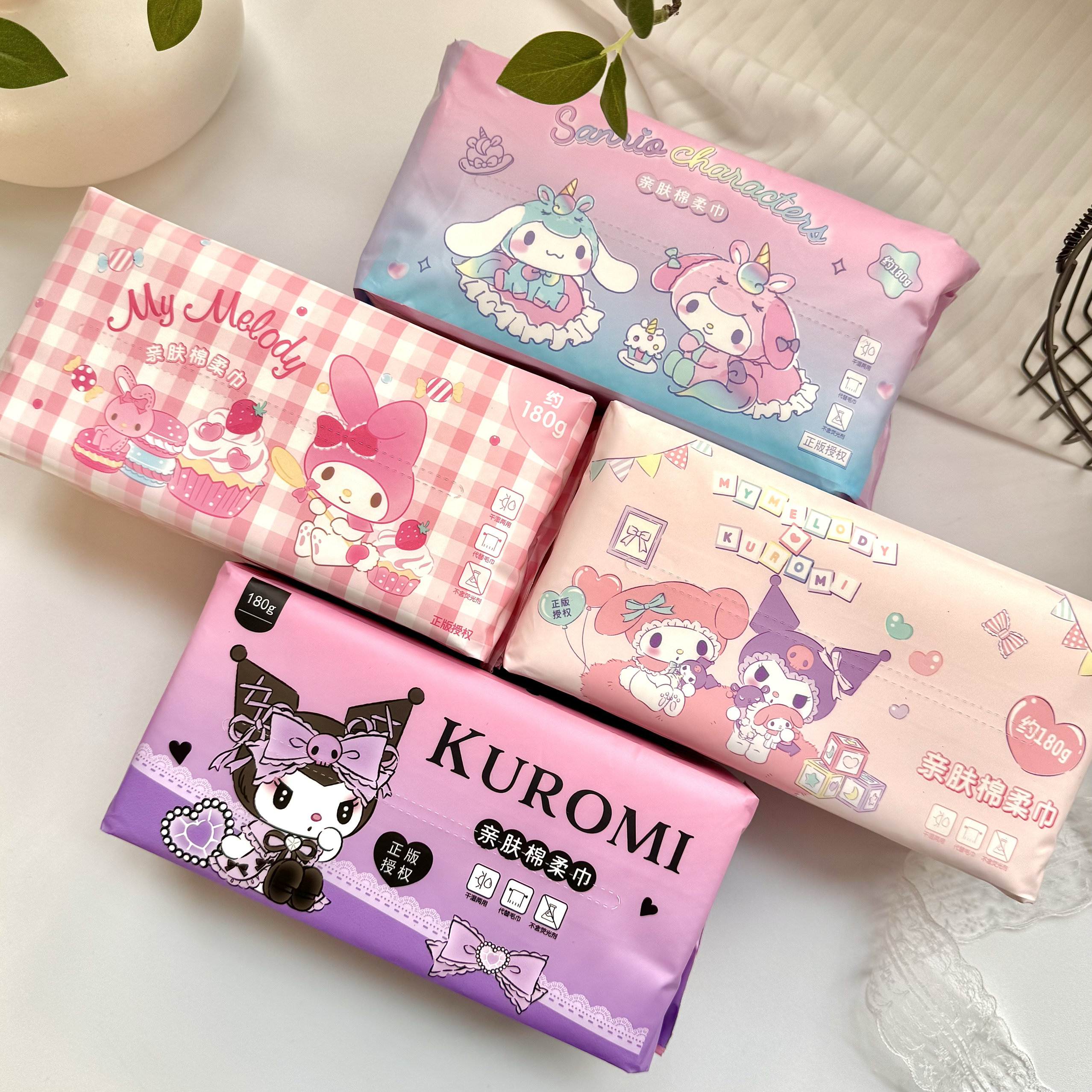 三丽鸥全家福亲肤棉柔巾库洛米美乐蒂抽取式珍珠纹一次性洗脸巾,洗护清洁剂/卫生巾/纸/香薰,棉柔巾/洗脸巾,淘宝优惠券,粉丝福利购,淘宝优惠卷