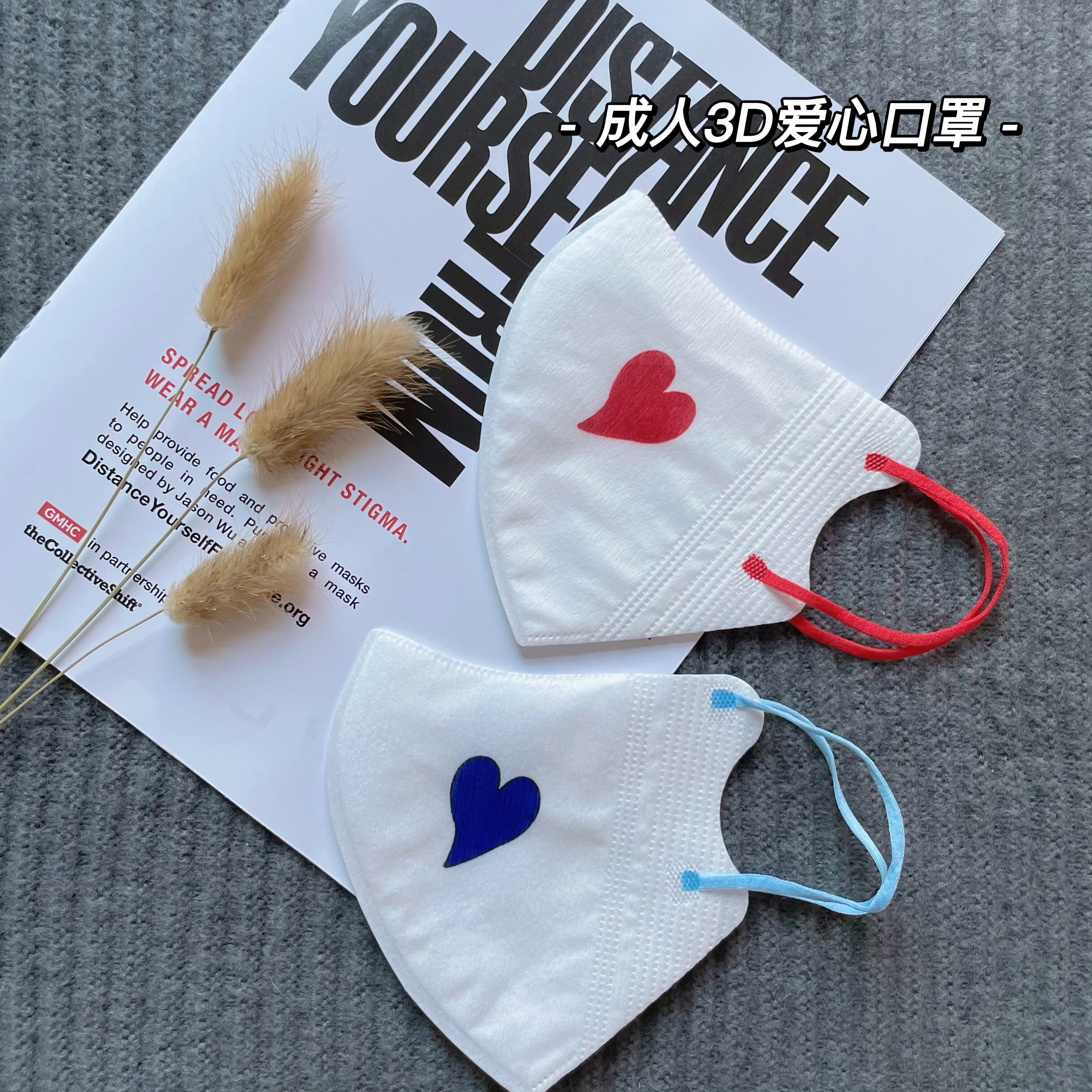 ins风3d立体红蓝色爱心成人一次性防护口罩男女高颜值舒适显脸小