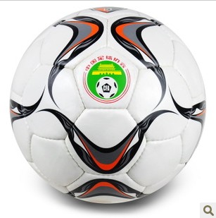 Ballon de foot - Ref 5542 Image 1