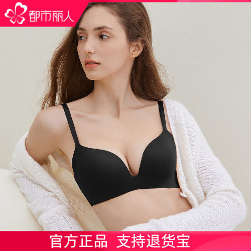 光面无痕一片式隐形3D聚拢文胸
