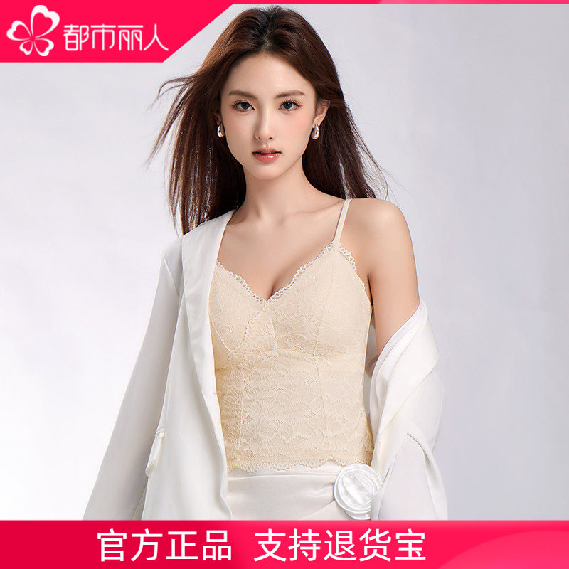 都市丽人性感蕾丝美背吊带背心式文胸内衣女薄款抹胸式夏季打底