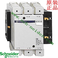 法国进口Schneider施耐德交流接触器 LC1F115Q7 AC380V 原装正品