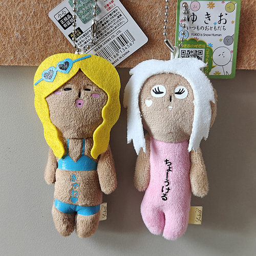 yukio黑皮比基尼辣妹丑娃三丽鸥挂件kitty美乐蒂人鱼许愿星雨滴