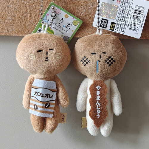 yukio烤面包日系丑娃玉桂狗小布狗包包挂件天狗毛绒公仔