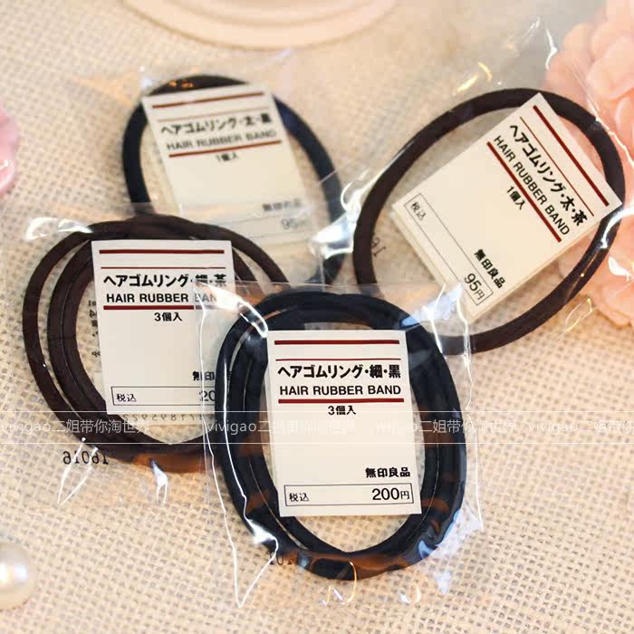 Accessoire coiffure - Ref 1199708 Image 1