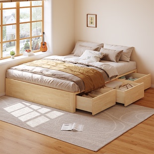 友宝尼小户型无床头排骨架床全实木带抽屉储物榻榻米无靠背可定制